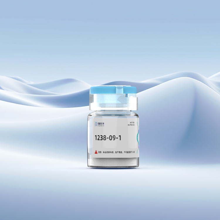 Bradykinin [8-9]血管舒缓激肽定制合成抗体制备