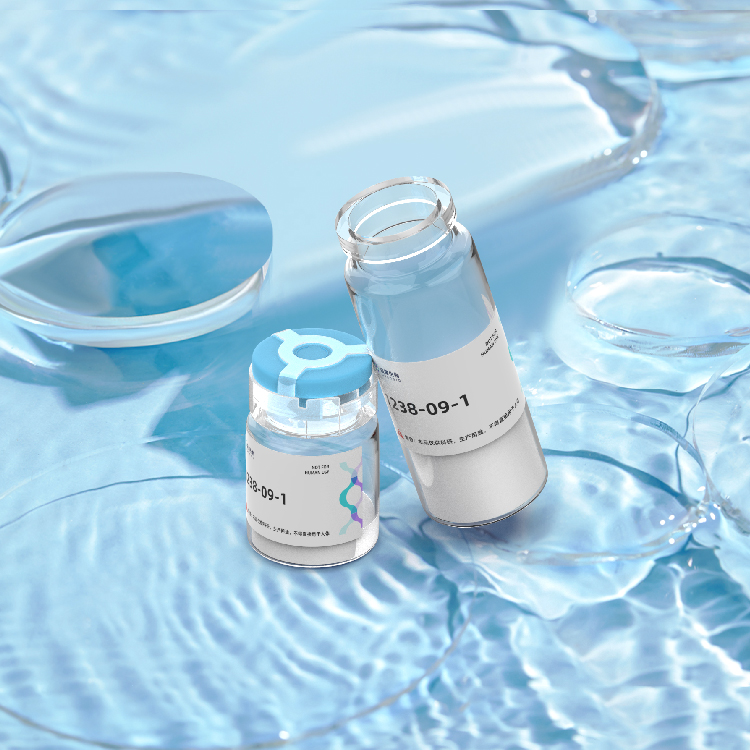 Bradykinin [8-9]血管舒缓激肽定制合成抗体制备