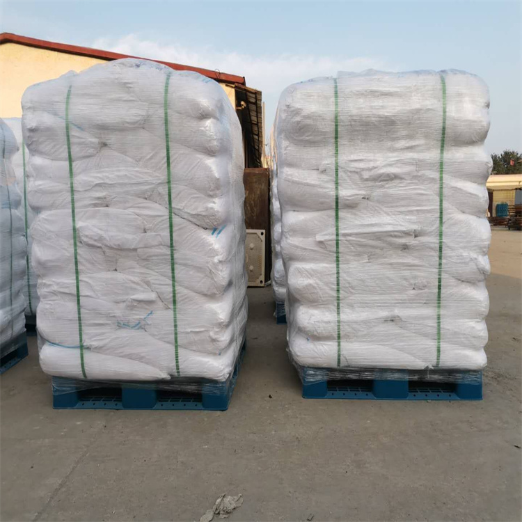 富马酸99%工业级食品级一袋可发