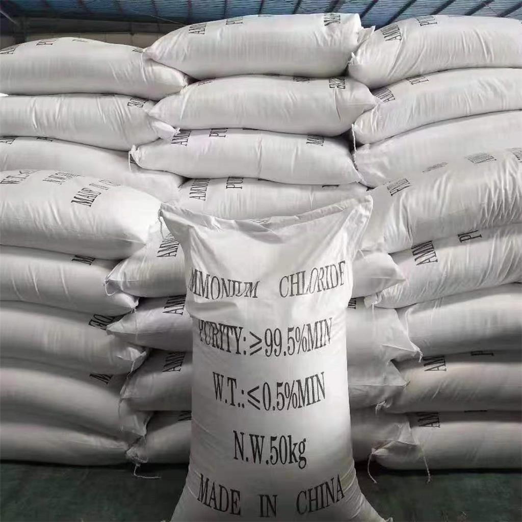 工业级氯化铵，农用氯化铵