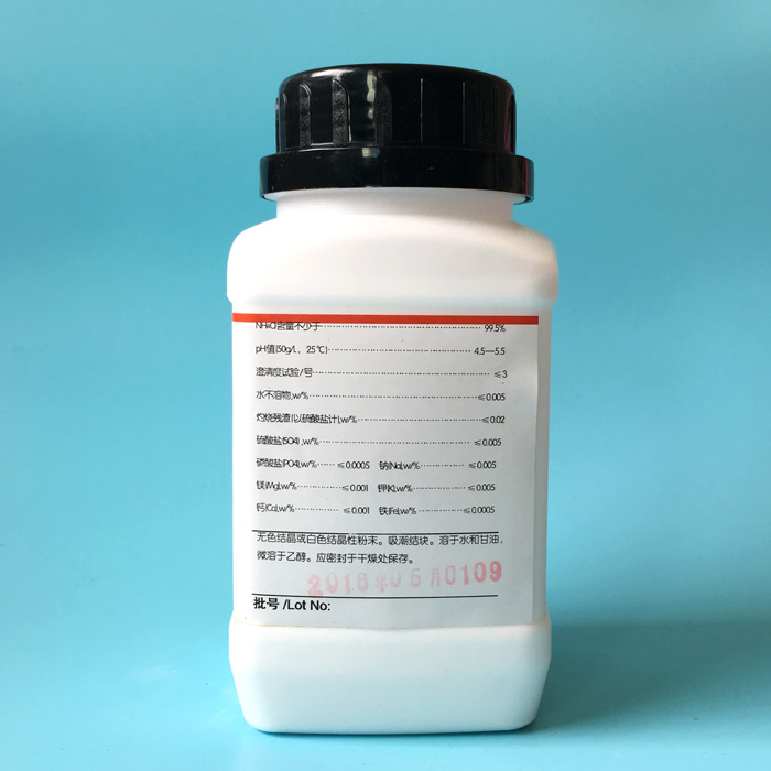 工业级氯化铵，农用氯化铵