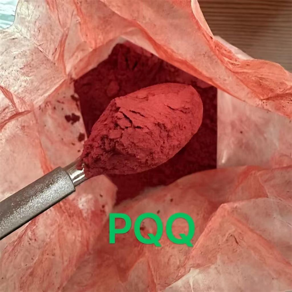 多阳 吡咯喹啉醌 营养强化剂 72909-34-3 包邮