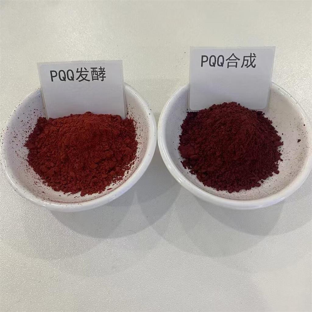 多阳 吡咯喹啉醌 营养强化剂 72909-34-3 包邮