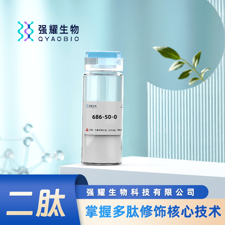 L-亮氨酰甘氨酸多肽定制合成蛋白基因表达制备高效