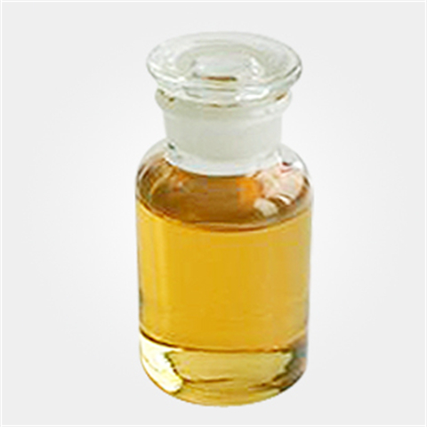 新戊二醇二油酸酯 42222-50-4 黄色液体