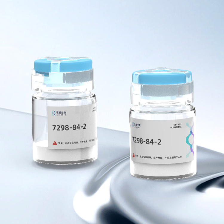 L-亮氨酰-L-丙氨酸 多肽定制合成蛋白抗体制备表达