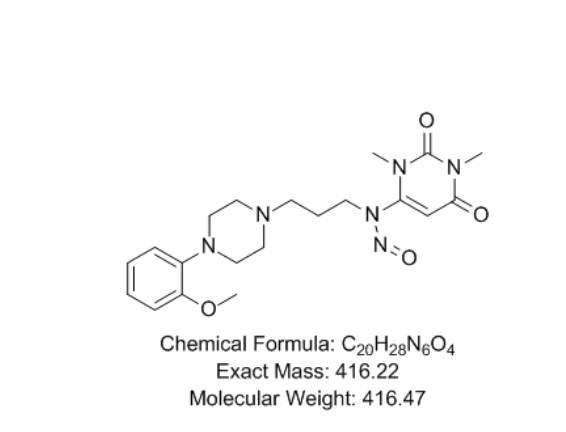 亚硝基乌拉地尔