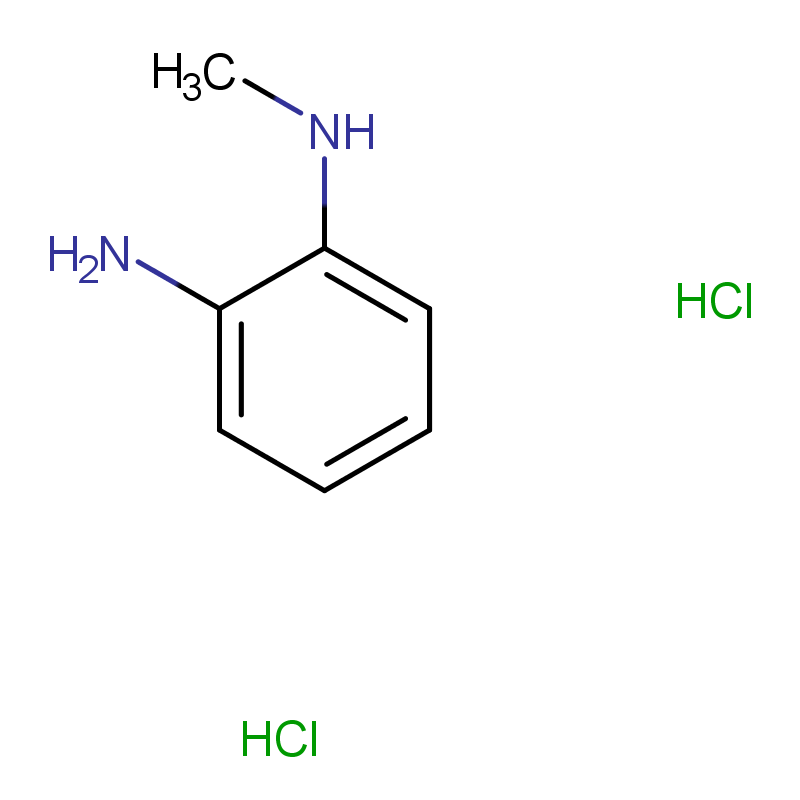 N-甲基邻苯二胺盐酸盐25148-68-9  项目  年产 匠信生物 高纯度