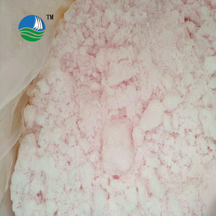 防锈磷化剂-马日夫盐-酸式磷酸锰-酸式二氢锰