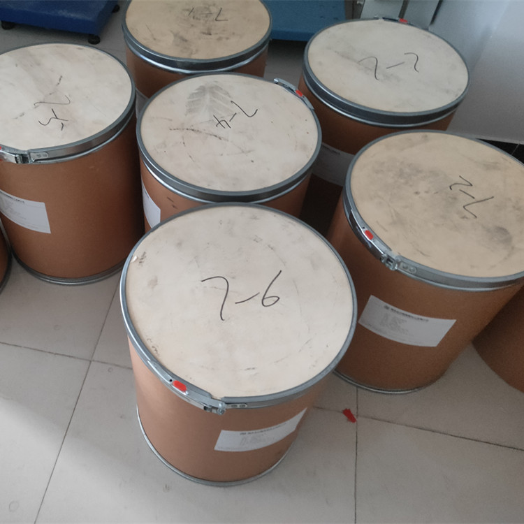 氟噻草胺 142459-58-3 含量95%