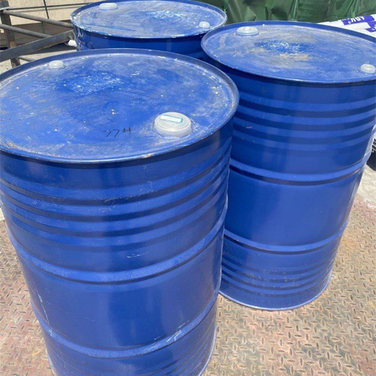 咪鲜胺 67747-09-5 原药 含量97%