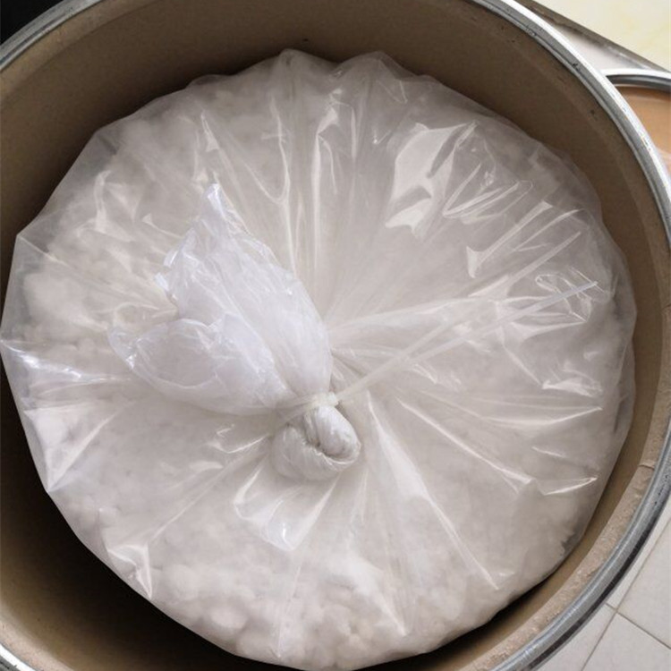 嘧菌酯 131860-33-8 含量96% 原药