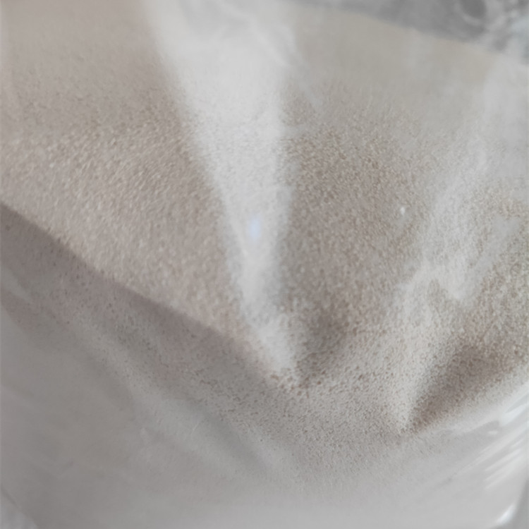 啶嘧磺隆25%WDG 制剂 草坪除草剂