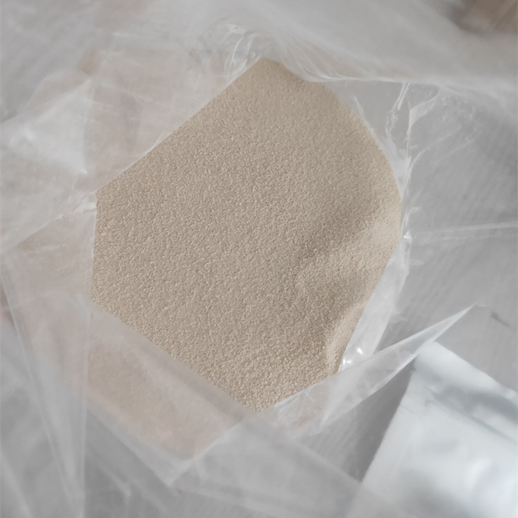 啶嘧磺隆25%WDG 制剂 草坪除草剂