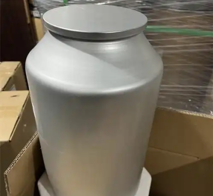 地喹氯铵522-51-0 