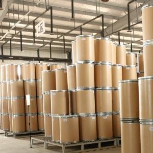 盐酸克林霉素21462-39-5