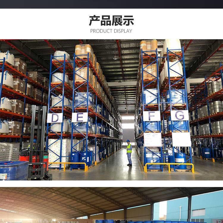 u=2858361050,1596794676&fm=199&app=68&f=JPEG - 副本.jpg