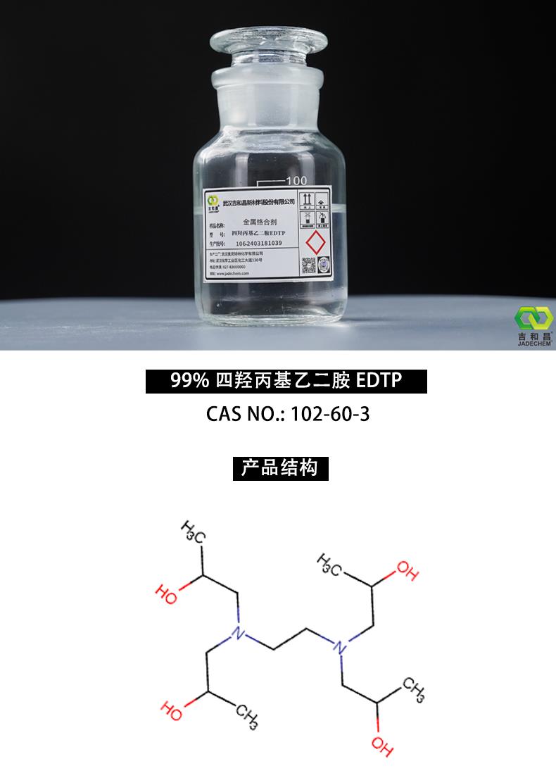 海报2-1.png 海报2-1.png