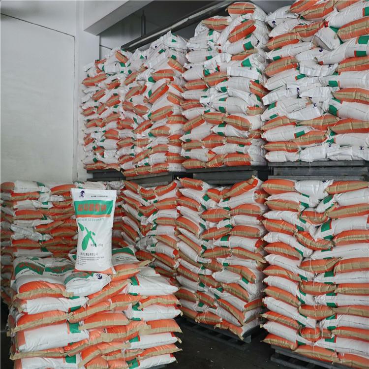 20190729011122419401_wps图片.jpg 20190729011122419401_wps图片.jpg