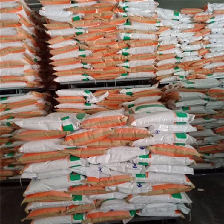 583986b1-1e6d-46cd-afc6-5c863e84166e_source_wps图片.jpg 583986b1-1e6d-46cd-afc6-5c863e84166e_source_wps图片.jpg