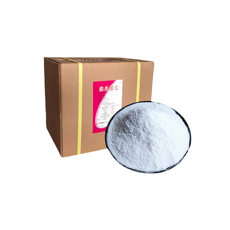 L-抗坏血酸 维生素C 食品级营养强化剂50-81-7