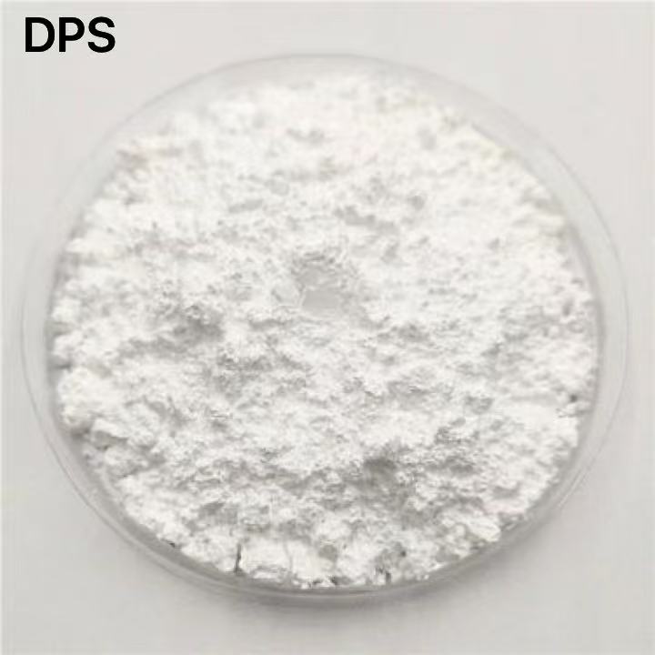 N,N-二甲基二硫代羰基丙烷磺酸钠 MMDS