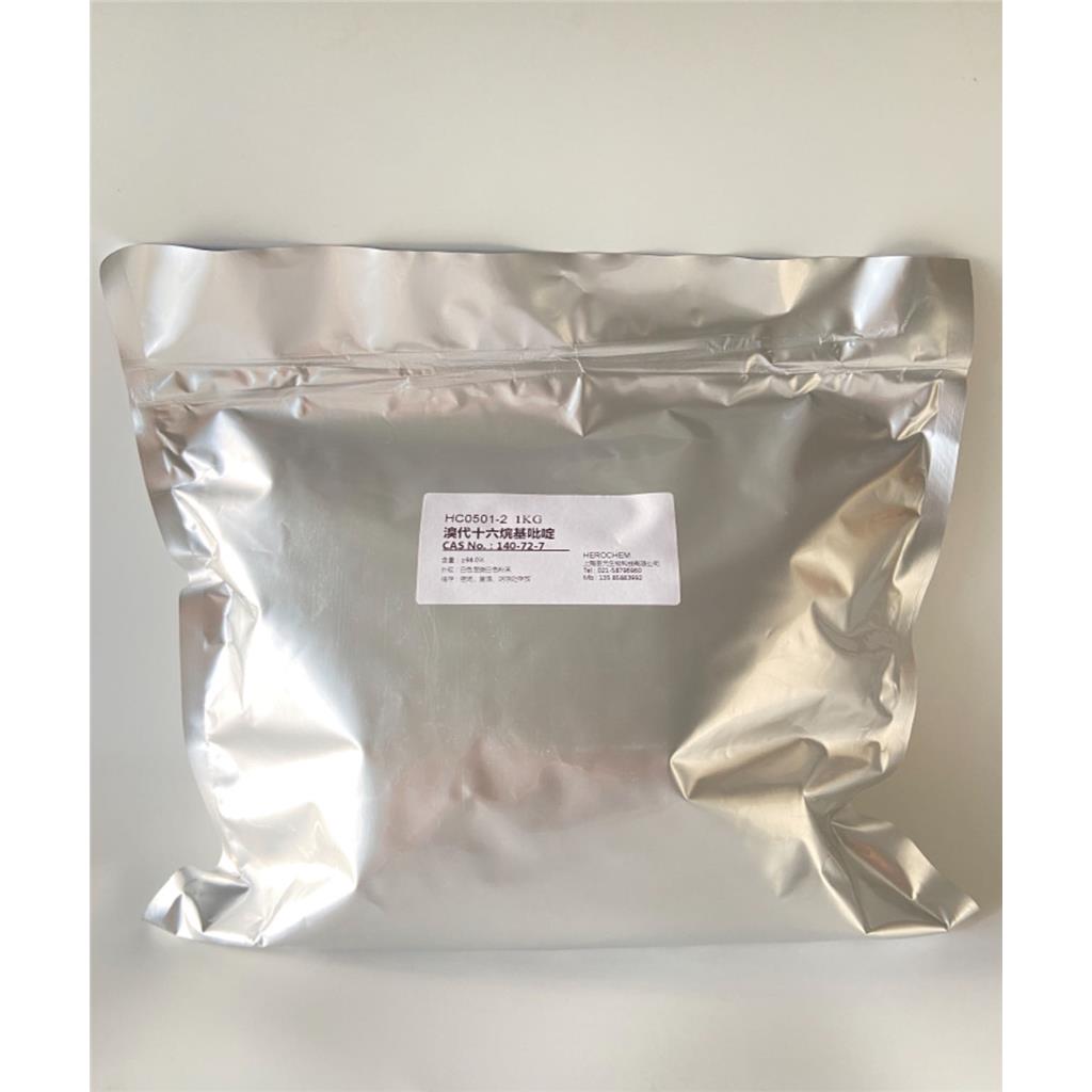 溴化十六烷基吡啶   140-72-7