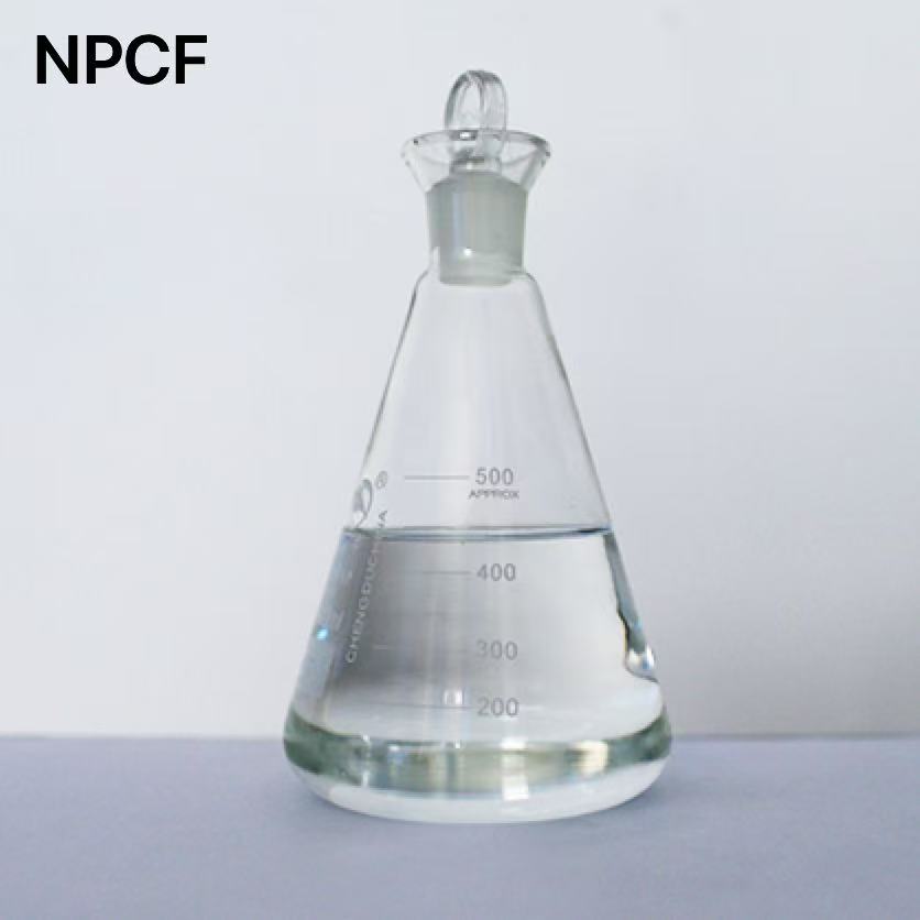 二环己基碳二亚胺 DCC