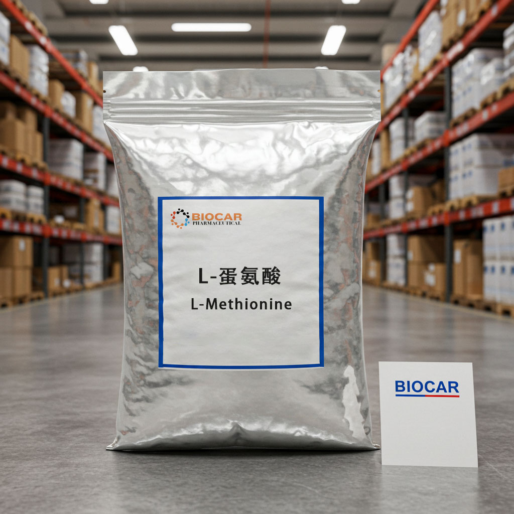 高纯度L-蛋氨酸粉末，实验室级原料