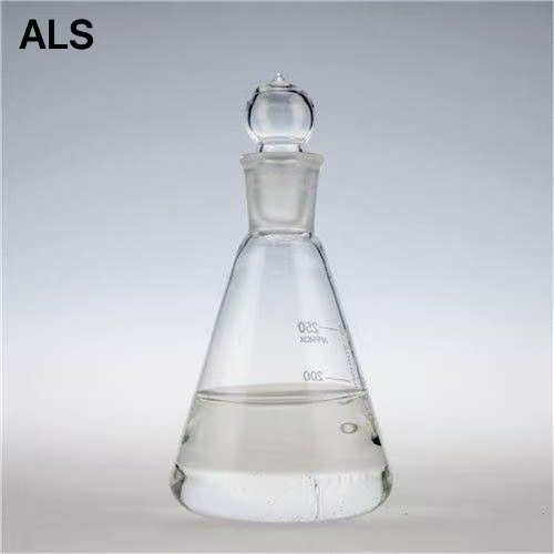 烯丙基磺酸钠 (ALS 35%) 2495-39-8