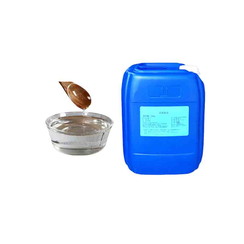 葡萄糖浆 D-葡萄糖食品级甜味剂492-62-6