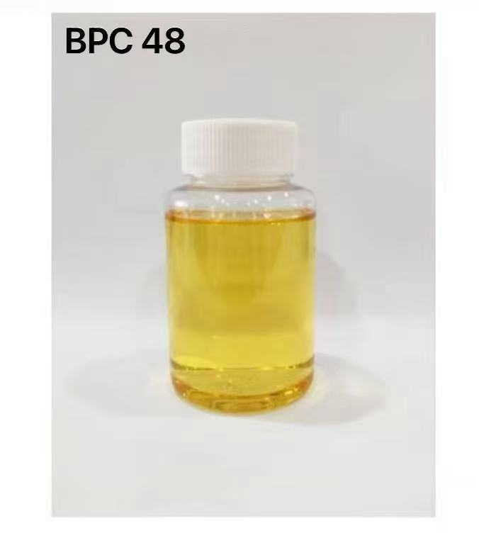 1-苄基吡啶嗡-3-羧酸盐 (BPC  48) 15990-43-9