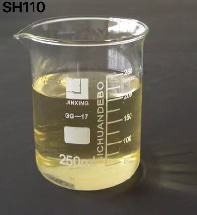 SH110 噻唑啉基二硫代丙烷磺酸钠