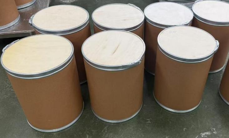 5-甲酸乙酯四氮唑