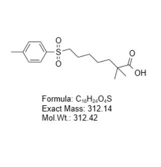 贝派度酸中间体杂质3