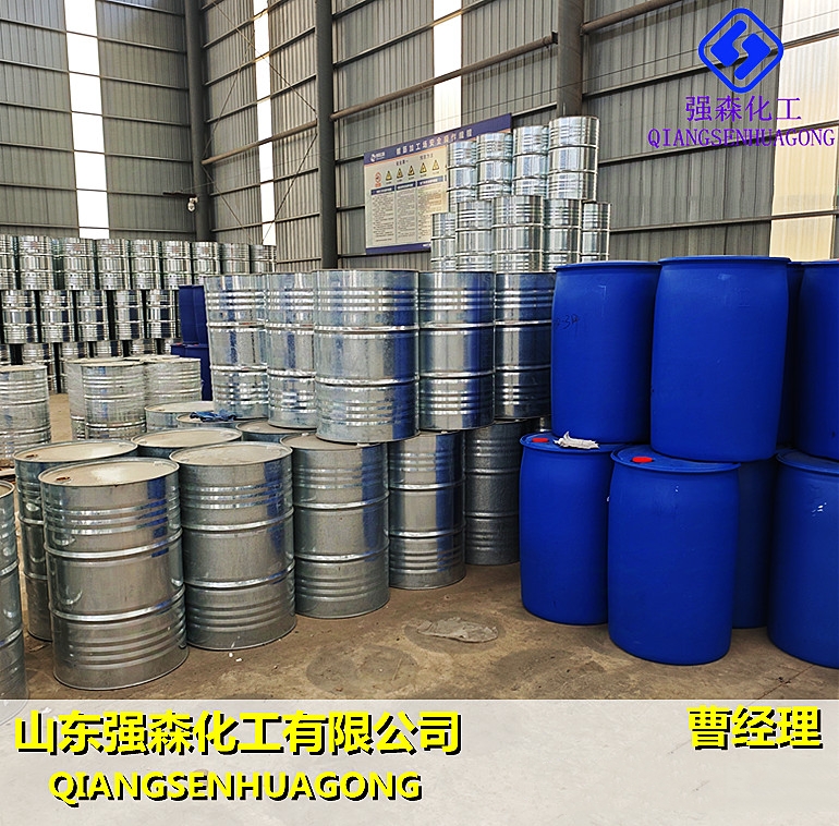 国标2,3-二氟-5-氯吡啶出售