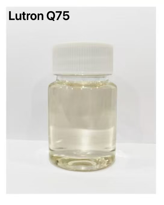 N-(2-羟丙基)乙二胺 (Lutron  Q75) 123-84-2