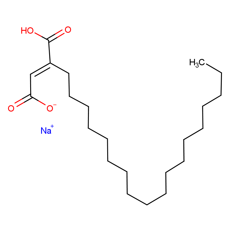 硬脂富马酸钠4070-80-8  全国可发 匠信生物 高纯度 可拆分