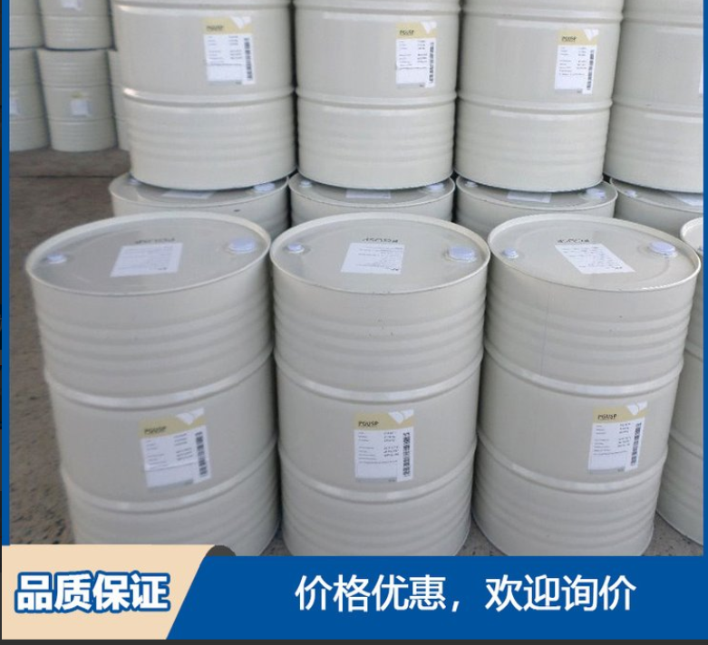 韩国SK 壳牌99.5%二丙二醇双丙二醇双丙甘醇