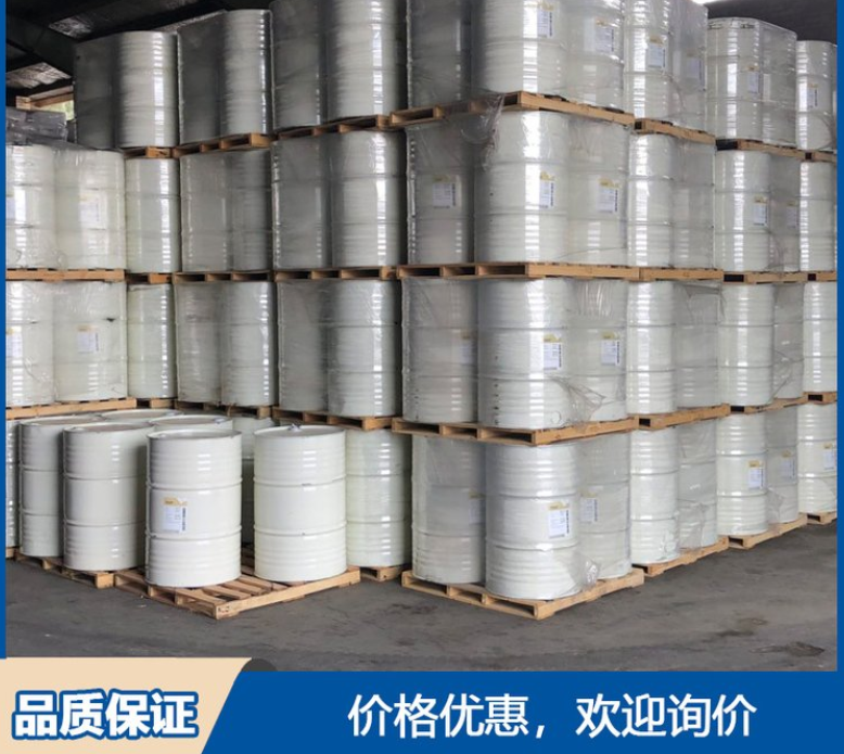 韩国SK 壳牌99.5%二丙二醇双丙二醇双丙甘醇