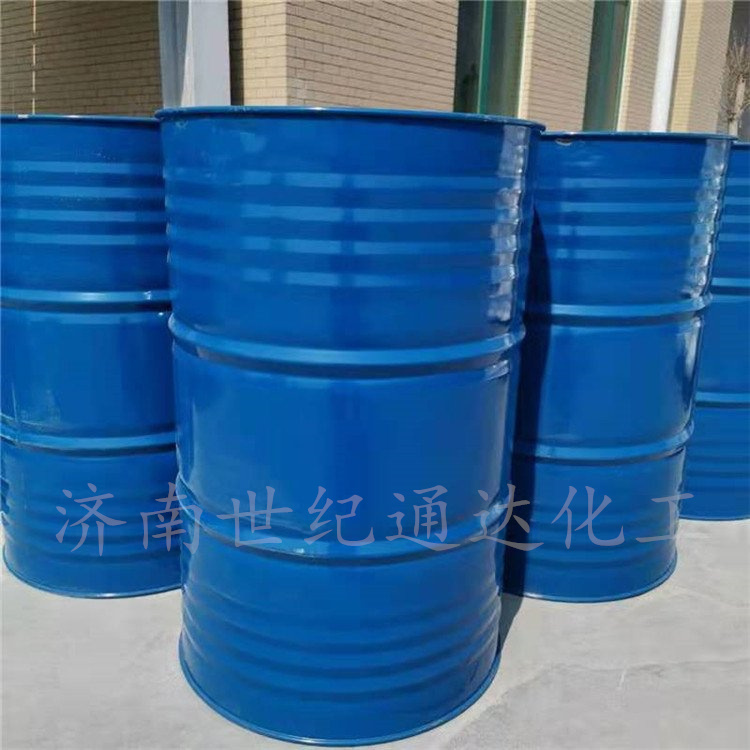 乙二醇二甲醚批发销售 一桶起订 现货