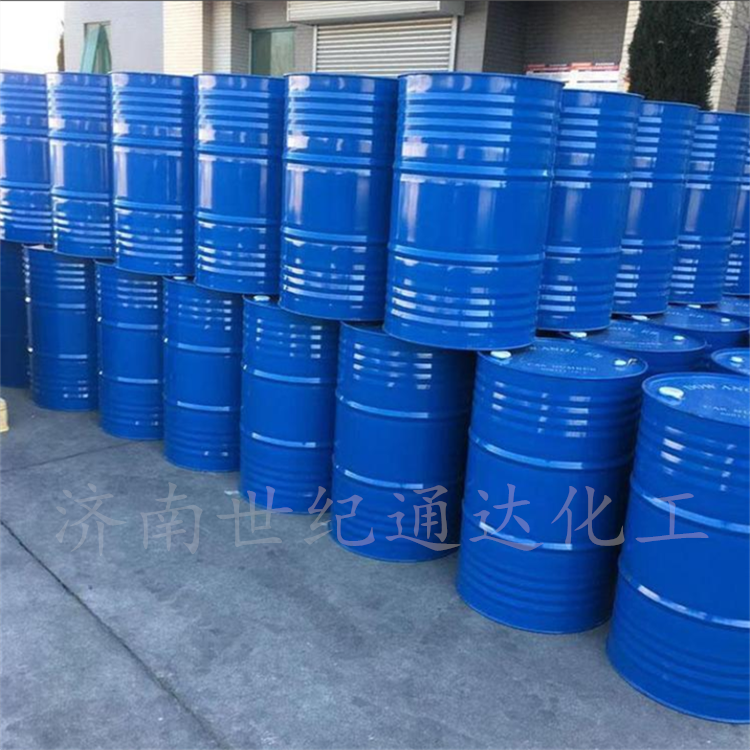 乙二醇二甲醚批发销售 一桶起订 现货