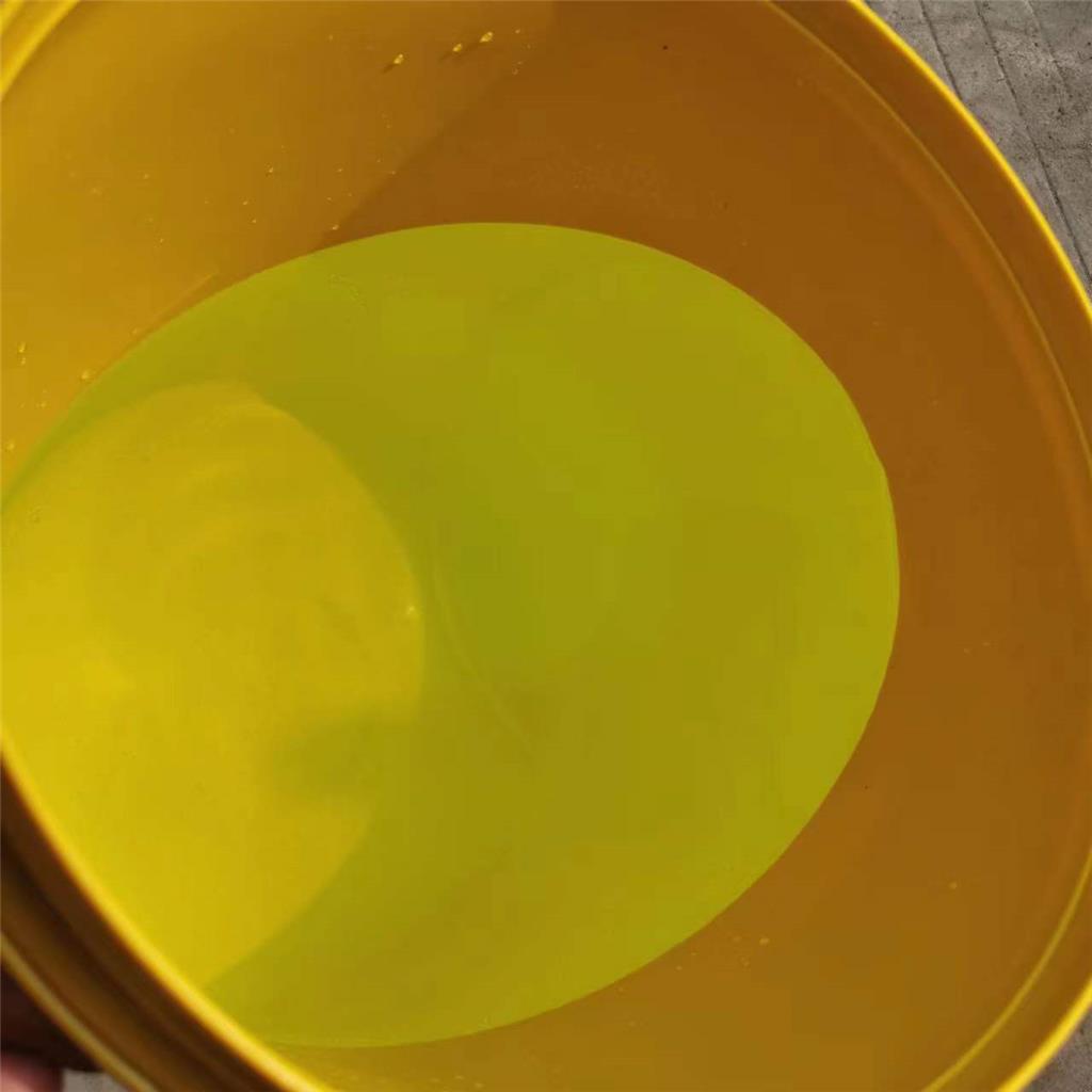 荧光黄，防冻液用荧光黄，全国配送