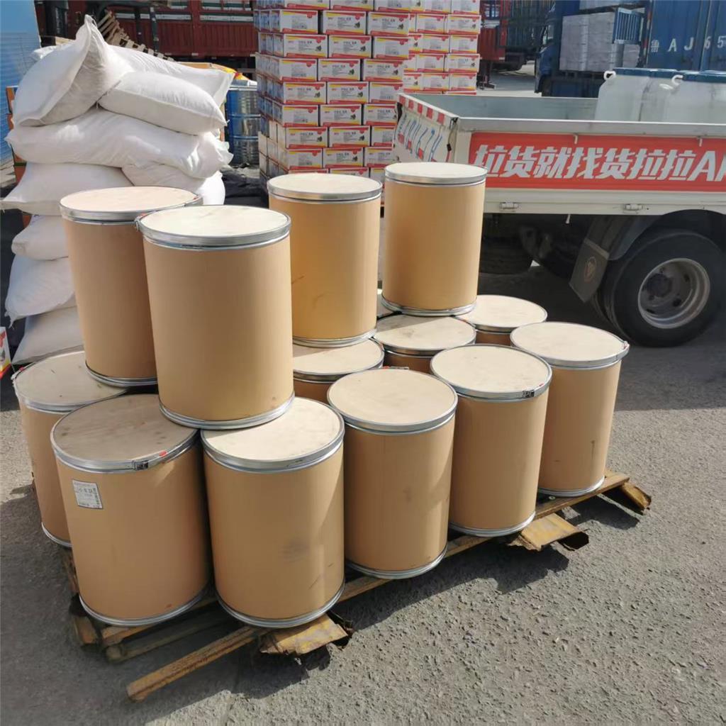 荧光黄，防冻液用荧光黄，全国配送