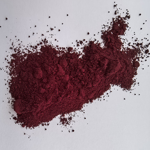 分散棕27 94945-21-8