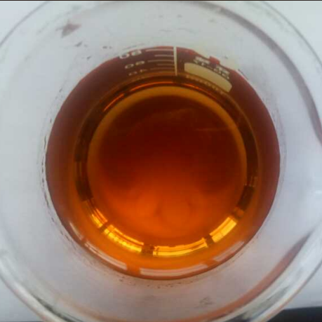 1-苄基吡啶-3-羧酸盐 平整剂 光亮剂 碱性镀锌溶液添加剂