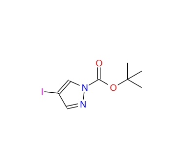 1-BOC-4-碘吡唑/4-碘吡唑-1-甲酸叔丁酯tert-Butyl 4-iodopyrazole-1-carboxylate