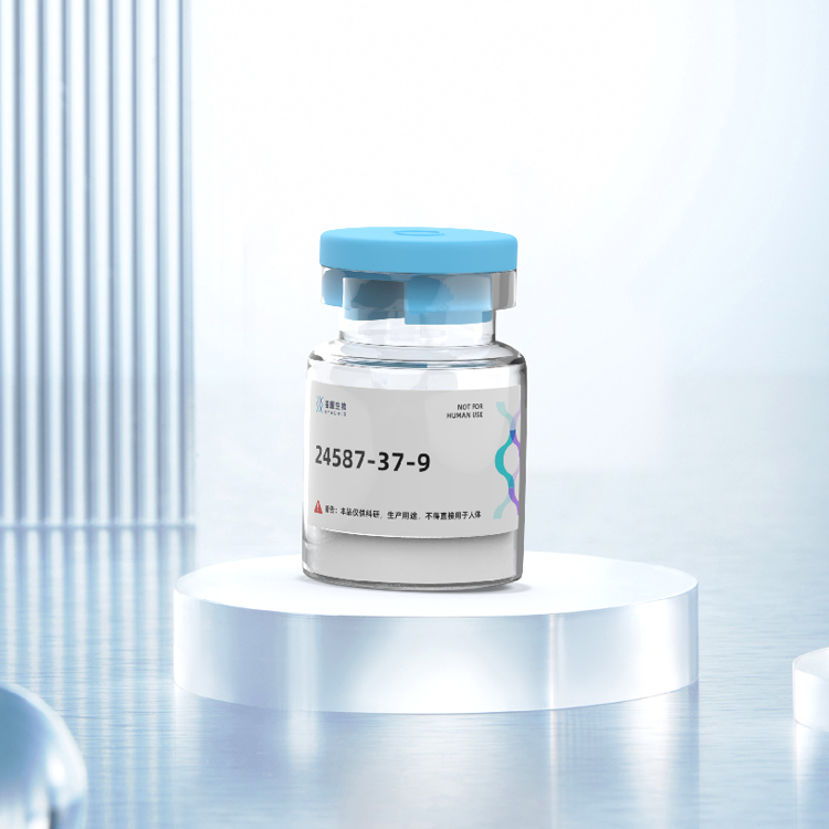 Dipeptide-2蛋白表达二胜肽定制合成美容肽制备抗碳化氧化防衰老