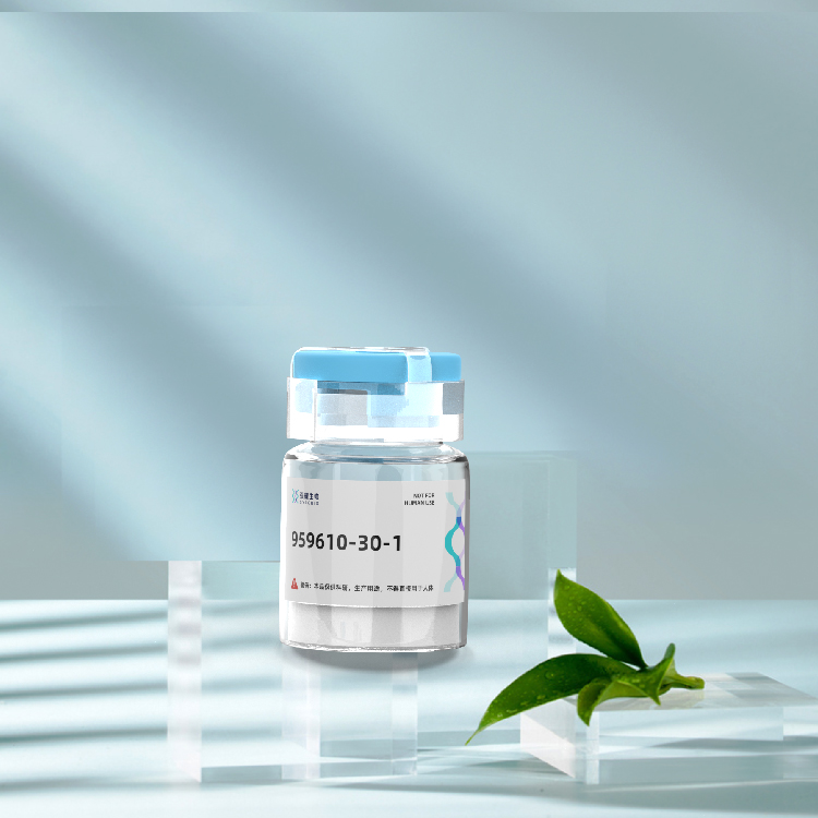 睫毛肽Myristoyl Pentapeptide-17