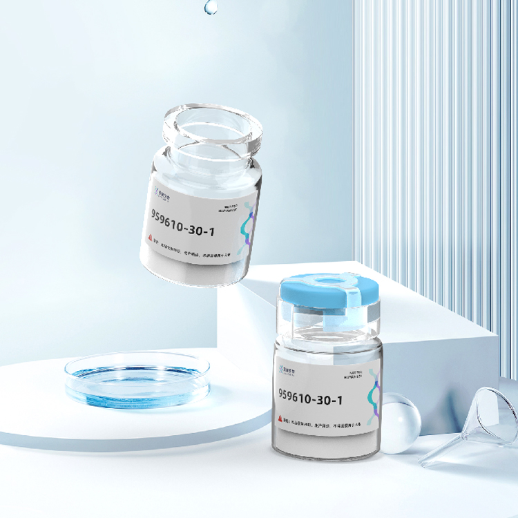 睫毛肽Myristoyl Pentapeptide-17